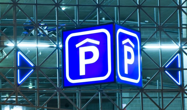 P sign for car park